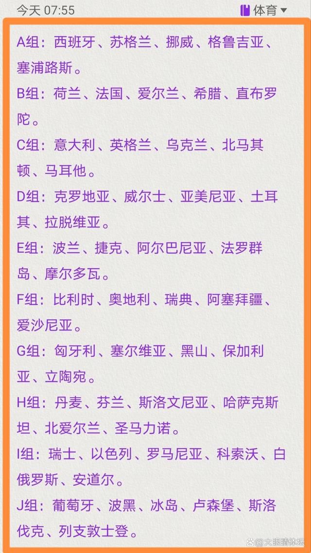 由于在队内位置竞争中落后于拉亚，拉姆斯代尔有可能冬窗离队，但阿森纳并不一定会放他离开。